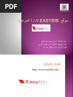 Download   EasyBib   by amanyannaggar SN31772696 doc pdf
