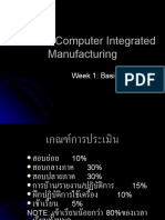 Introduction to CNC