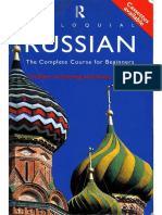Colloquial Russian The Complete Course For Beginners PDF
