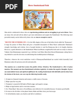 Hanuman Chalisa Lyrics PDF Download - Hanuman Chalisa | PDF | Sri ...