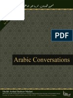 Conversation - 2013 PDF