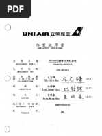 CAP02 Deferred Defect Procedures | PDF | Aviation | Aircraft
