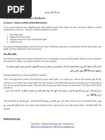 Download Collective Dua After Fard Salat by MUFTI IBRAHIM DESAI by MUSALMAN BHAI SN31786440 doc pdf