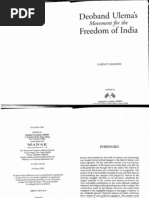 Discourses On Islamic Way Of Life V6 Mufti Taqi Usmani Repentance Sin