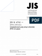 JIS K 6741.pdf