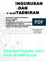 Pengurusan Dan Pentadbiran