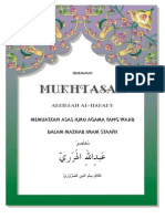 Mukhtasar Abdillah Al-Harary Al-Kafil Bil Ilmid-Din Ad-Dharuri - Terjemahan Bahasa Melayu