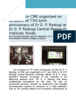 A Report on CME organized on occasion of 77th birth anniversary of Dr D. P. Rastogi at Dr D. P. Rastogi Central Research Institute, Noida