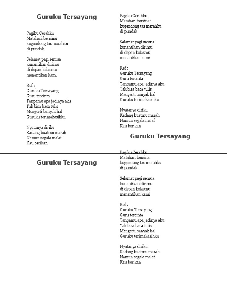 Guruku Tersayang
