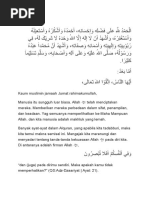 اَلْحَمْدُ لِلَّهِ عَلَى فَضْلِهِ وَإِحْسَانِهِ