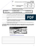 ss10 term 1 assessment 1