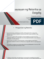 Kasaysayan NG Retorika Sa Daigdig PDF