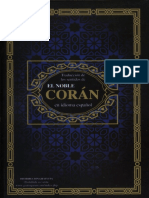 Noble Quran Span
