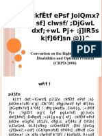 Ckfëtf Epsf Jolqmx? SF) CLWSF/ DJGWL DXF +WL PJ+:J) Lr5S K - F) 6F) SN @) )