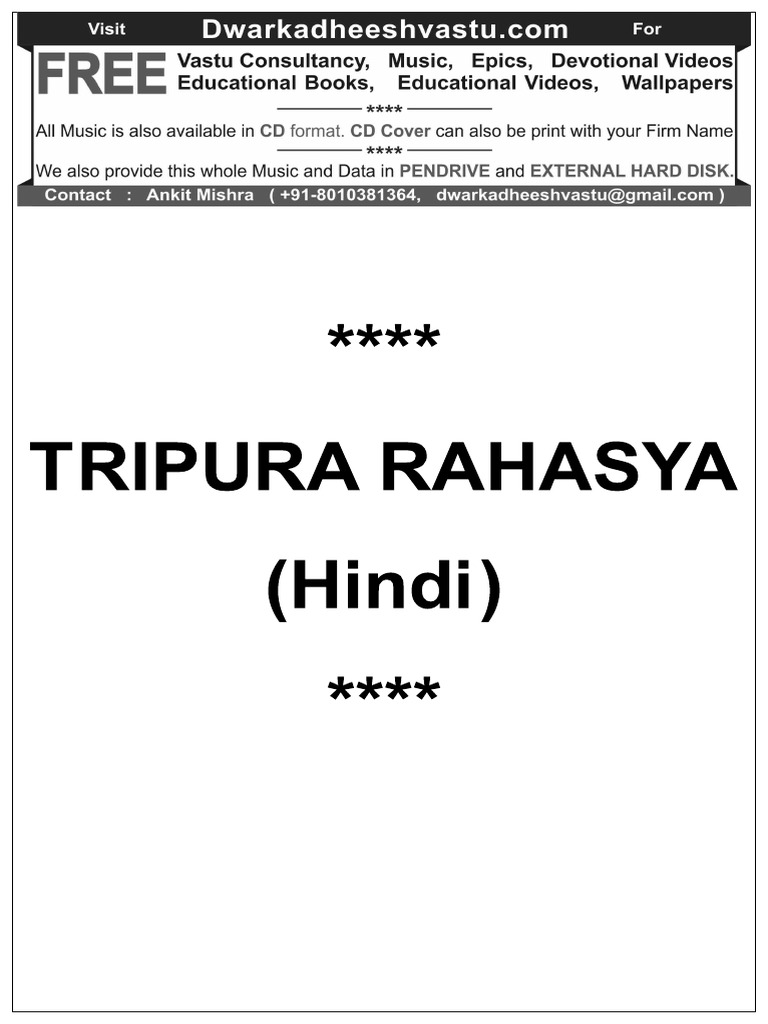 Tripura