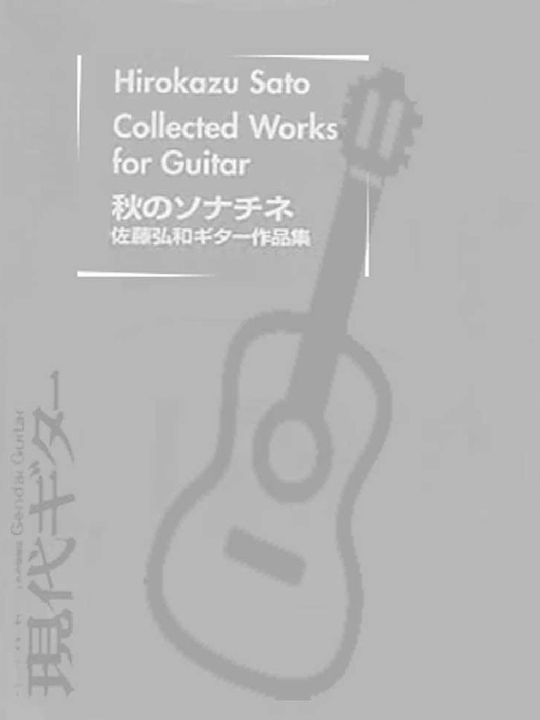 Hirokazu SatoClassical Guitar Collected Works For Solo Guitar PDF
