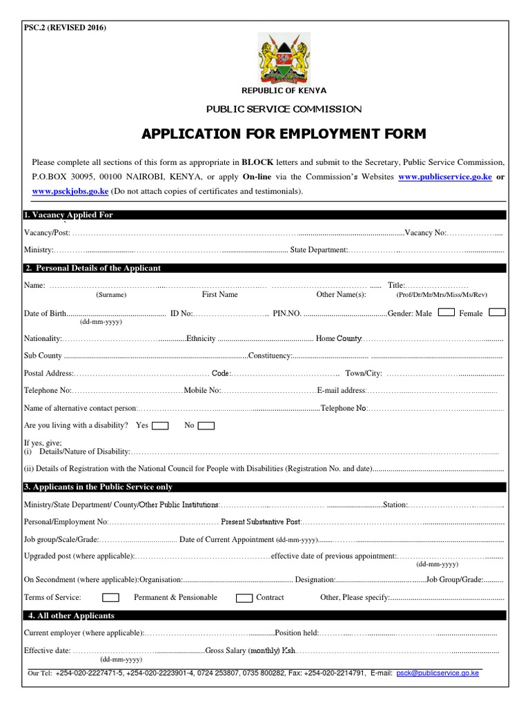PSC2 Form - Rev. 2016 | PDF | Diploma | Academic Degree