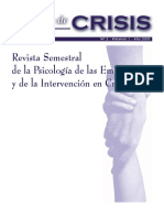 CDC 002 PDF