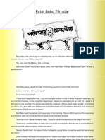 Patol Babu filmstar - satyajit ray.pdf