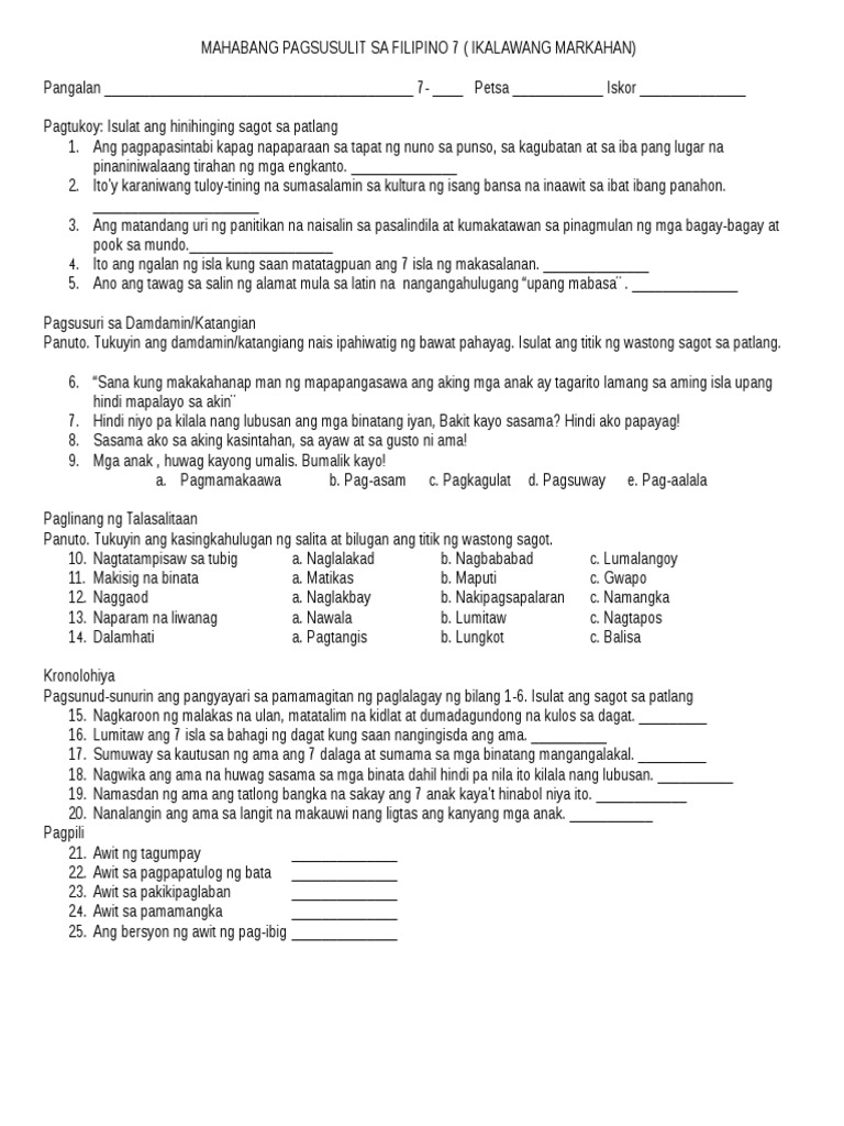 Mahabang Pagsusulit Sa Filipino 7 | PDF