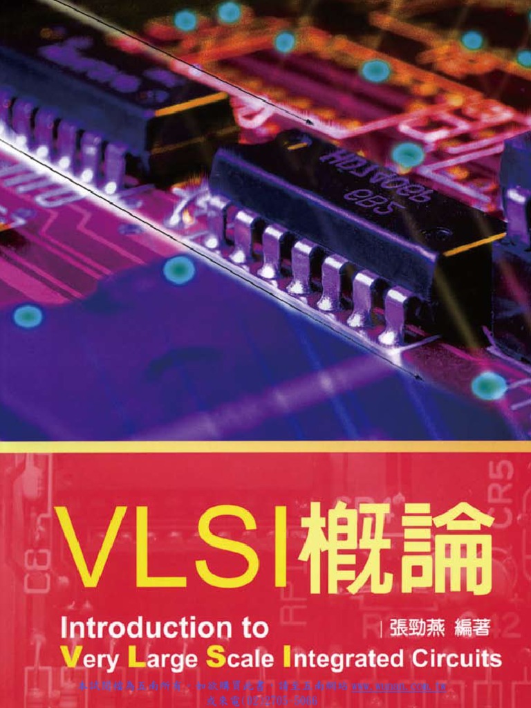 VLSI概論 Introduction to Very Large Scale Integrated Circuits | PDF