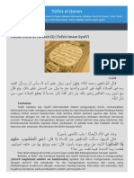Faidah Fatihah 2 PDF