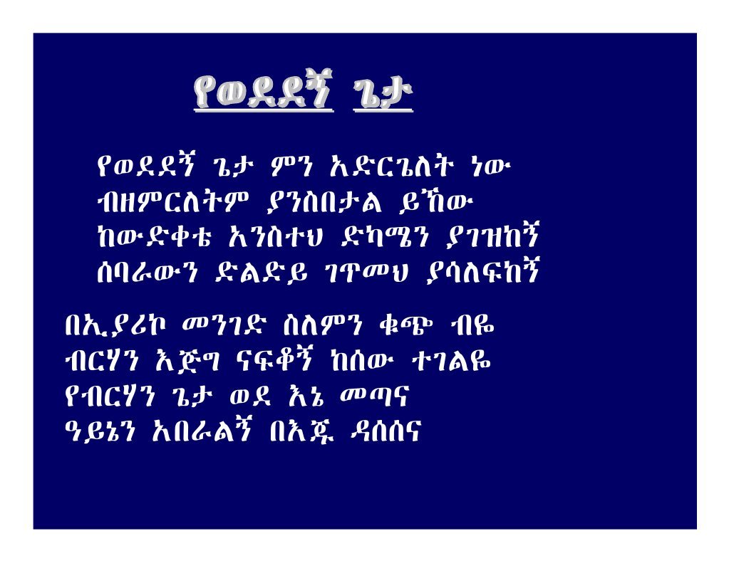 z O T Eaoh Tah T A Hx M Au Eqˆ H F E S Ao Z C Y Emea Othof Afho Z X Ax O Oe Hht Ra A