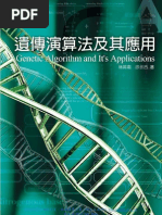 Download  Genetic Algorithm and Its Applications  by STM  Works SN31827621 doc pdf