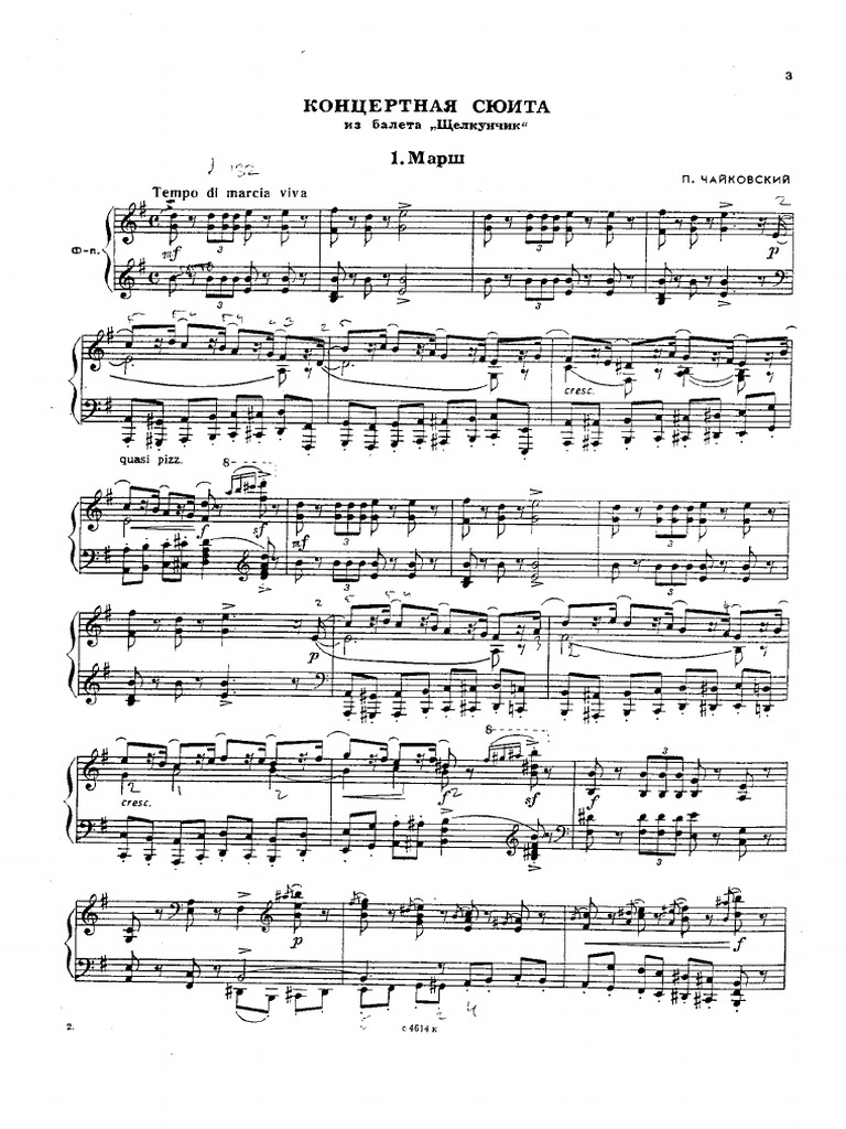 TchaikovskyPletnev the Nutcracker Suite Op. 71a (Arranged for Piano)