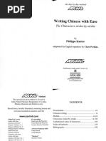 Assimil Francese Senza Sforzo Libro Pdf Jovenes