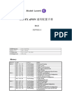 7360 FX GPON 通用配置手册 (Ed 1.3)