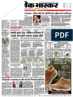 Danik Bhaskar Jaipur 07 15 2016 PDF