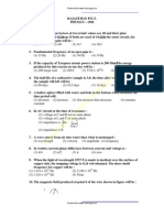 RPET 2009 Physics 3