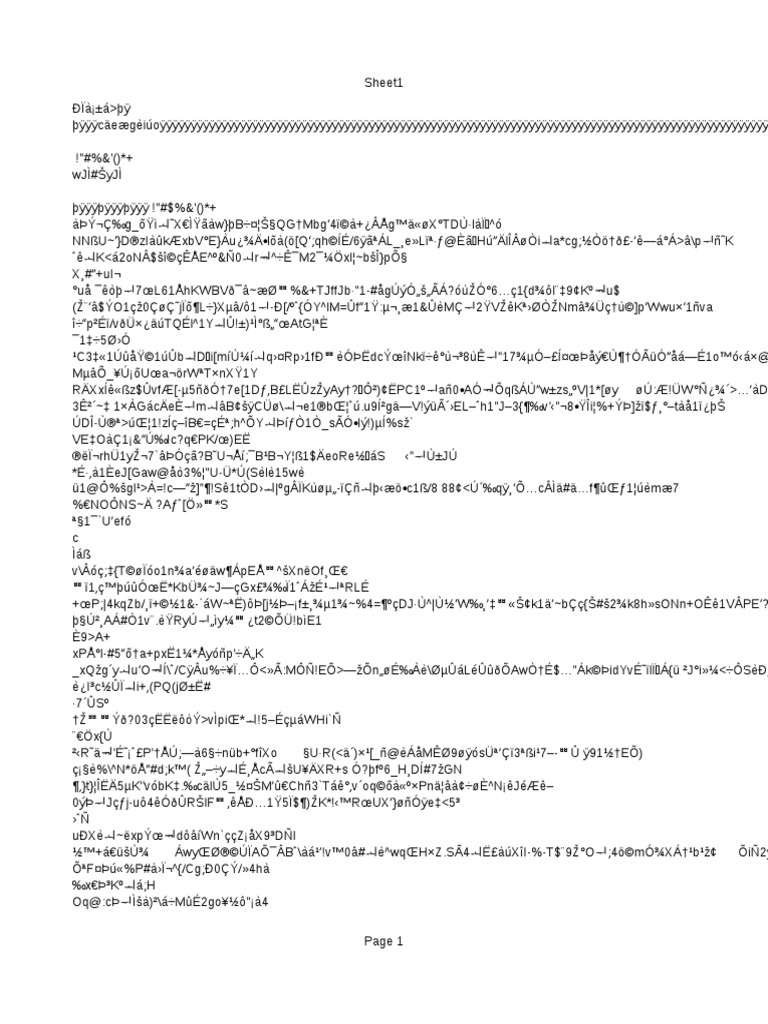Baskar Barsched 8666
