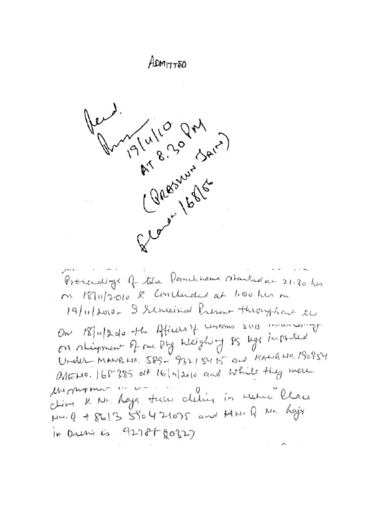 Stamp Paper 2 | PDF