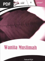 Wanita Muslimah PDF