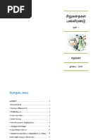 Download 12 Tamil Short Stories by saran kumar SN31839960 doc pdf