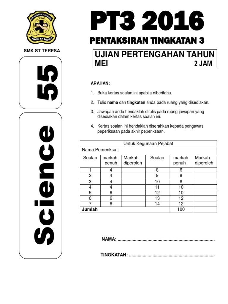 Ujian Pertengahan Tahun 2016 Sains PT3  Ojo  Luz