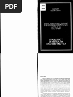 Mileta Vojinović Pljevaljski Kraj | PDF