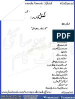 Namal Episode 24 by Nimra Ahmed - Zemtime.com.pdf