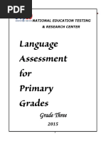 K To 12 Grade 3 Lapg Dry Run - 1 With Edq