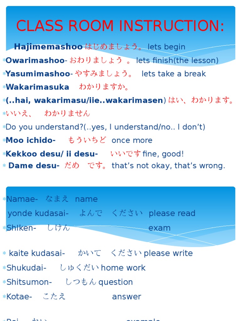 Classroom Instruction Pdf