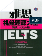 Reading Source 2