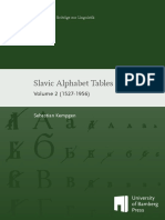 Slavic Alphabet Tables - Volume 2 1527-1