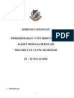 Kertas Kerja Perkhemahan KRS Peringkat Sekolah 2016