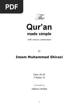The Quran Made Simple By Concise Commentary Ahl Al Bayt Quran