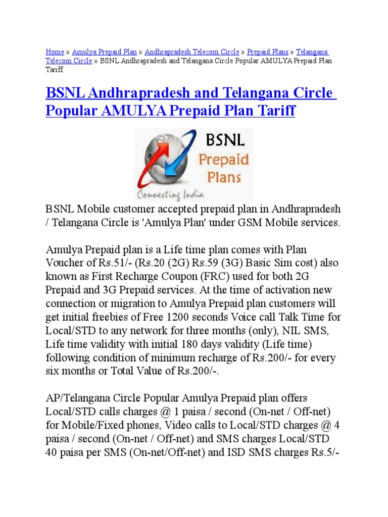 bsnl-andhrapradesh-and-telangana-circle-popular-amulya-prepaid-plan