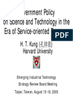 主題演講1：孔祥重-Government_s R&D Policy in the Era of Service-Orie