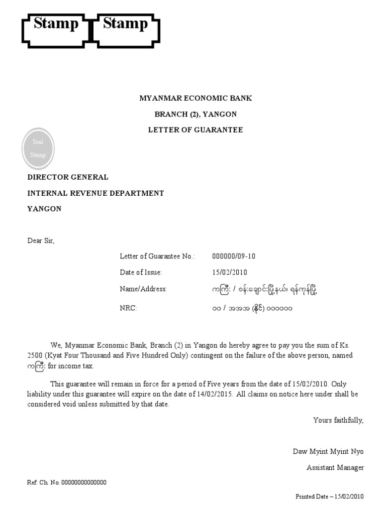 Letter of Guarantee PDF