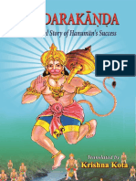 Sundarakanda PDF
